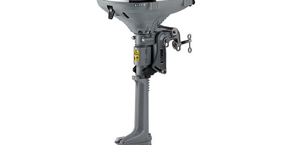 Honda 2-3hp 4 Stroke